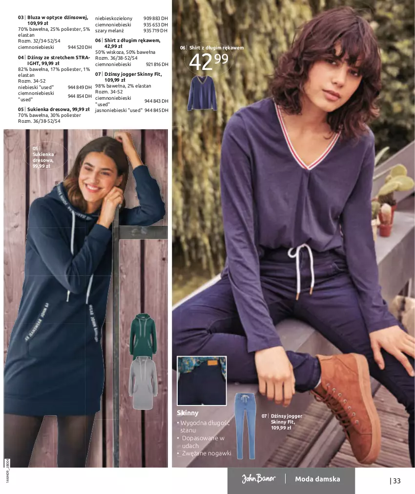 Gazetka promocyjna Bonprix - Jesienne nowości - ważna 02.11.2021 do 15.03.2022 - strona 35 - produkty: Bluza, Dres, Dżinsy, Sukienka, Wełna