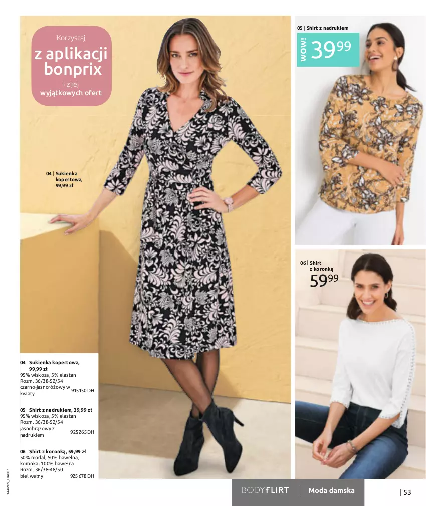 Gazetka promocyjna Bonprix - Jesienne nowości - ważna 02.11.2021 do 15.03.2022 - strona 55 - produkty: Moda, Sukienka, Wełna