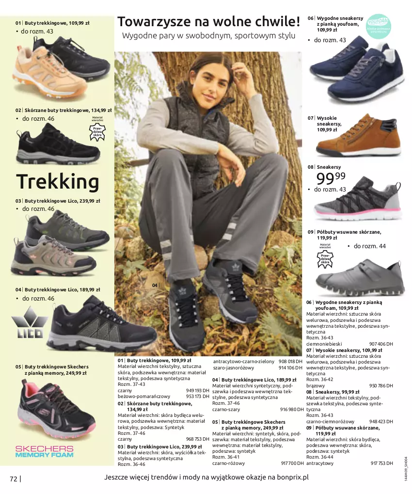 Gazetka promocyjna Bonprix - Jesienne nowości - ważna 02.11.2021 do 15.03.2022 - strona 74 - produkty: Botki, Buty, Półbuty, Por, Sneakersy, Sok, Sport