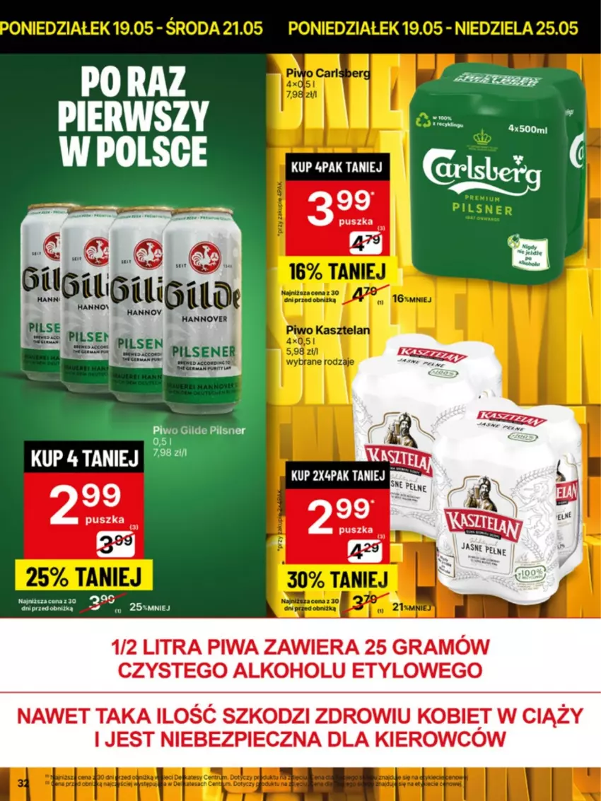 Gazetka promocyjna Delikatesy Centrum - Franczyza DC21 Poniedziałek - ważna 19.05 do 25.05.2025 - strona 32 - produkty: Gra, Piec, Piwa, Piwo