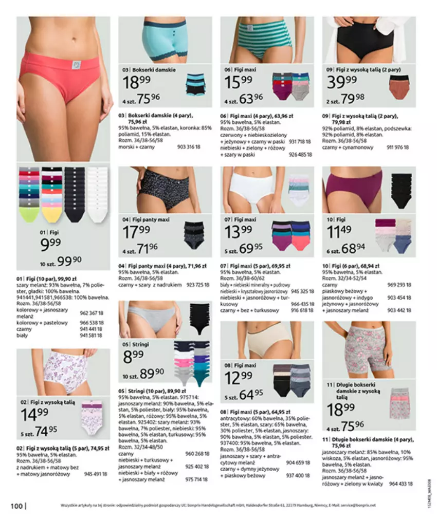 Gazetka promocyjna Bonprix - POWRÓT MODY LAT 70. - ważna 02.09 do 13.10.2025 - strona 102 - produkty: AEG, Dron, Fa, Figi, Gin, Gra, HP, Kuweta, Mars, Mola, Por, Stringi