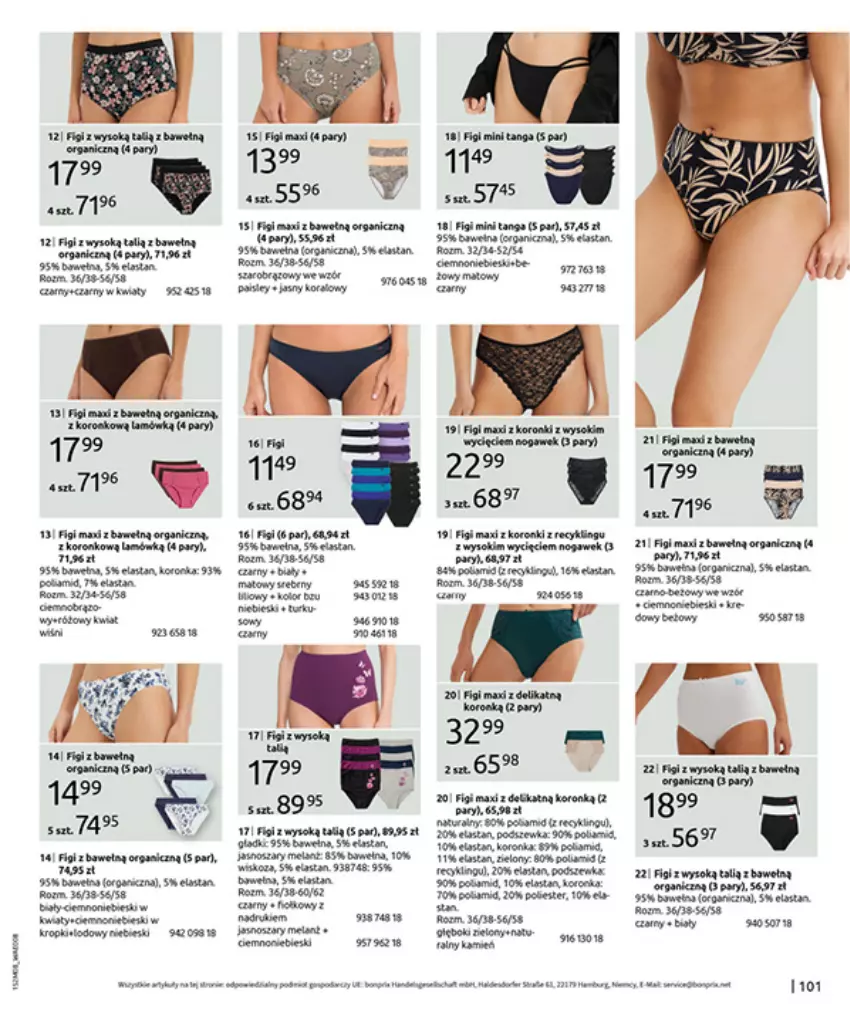 Gazetka promocyjna Bonprix - POWRÓT MODY LAT 70. - ważna 02.09 do 13.10.2025 - strona 103 - produkty: Fa, Figi, Gra, HP, Kawa, Sok