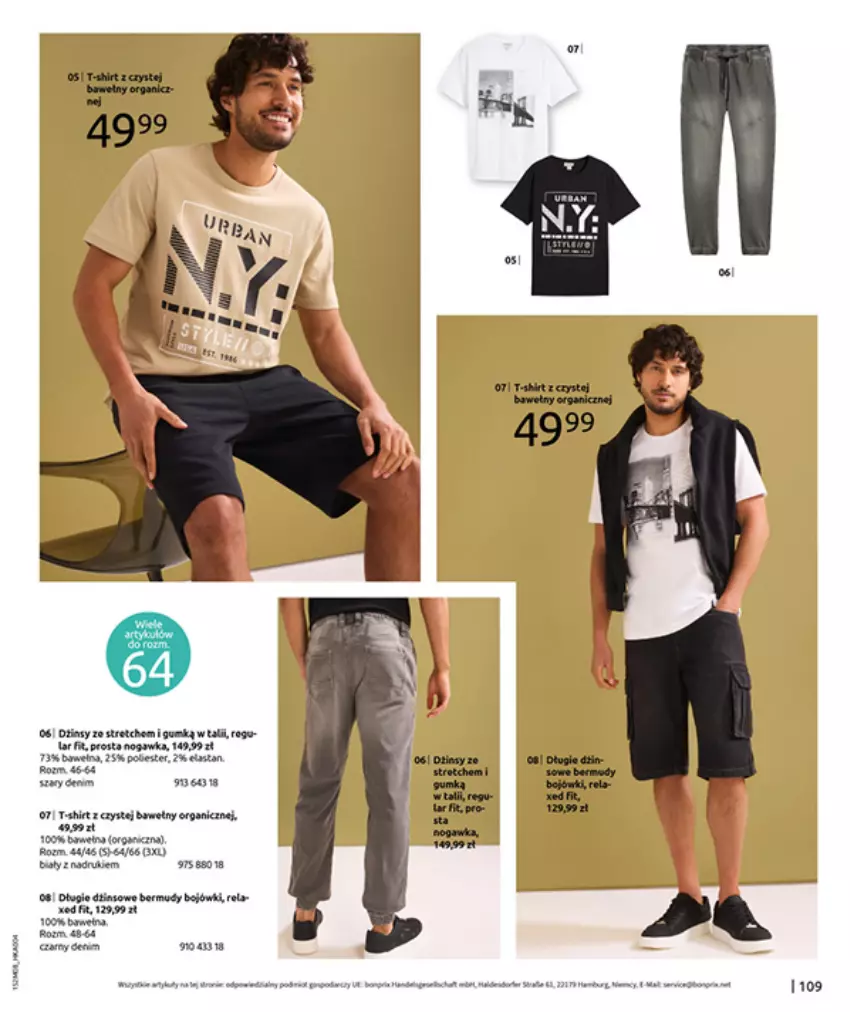 Gazetka promocyjna Bonprix - POWRÓT MODY LAT 70. - ważna 02.09 do 13.10.2025 - strona 111 - produkty: Bermudy, Fa, Gra, HP, Kawa
