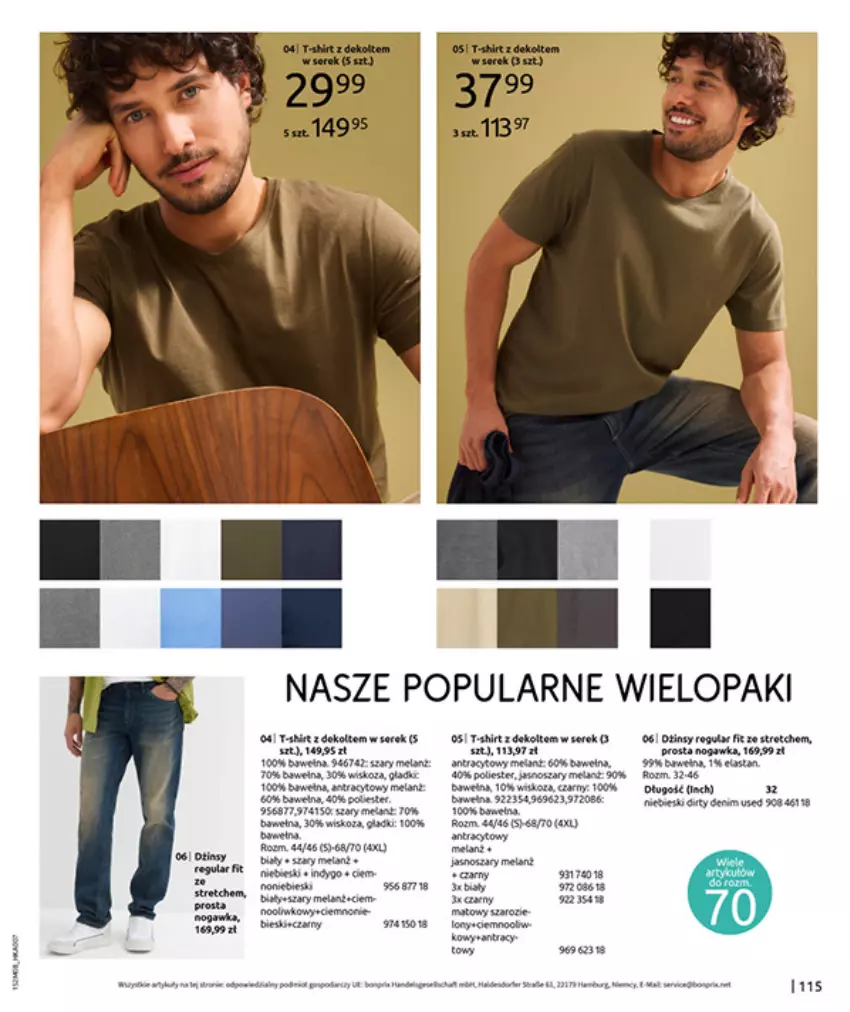 Gazetka promocyjna Bonprix - POWRÓT MODY LAT 70. - ważna 02.09 do 13.10.2025 - strona 117 - produkty: Fa, Gra, HP, Kawa, T-shirt, Wełna