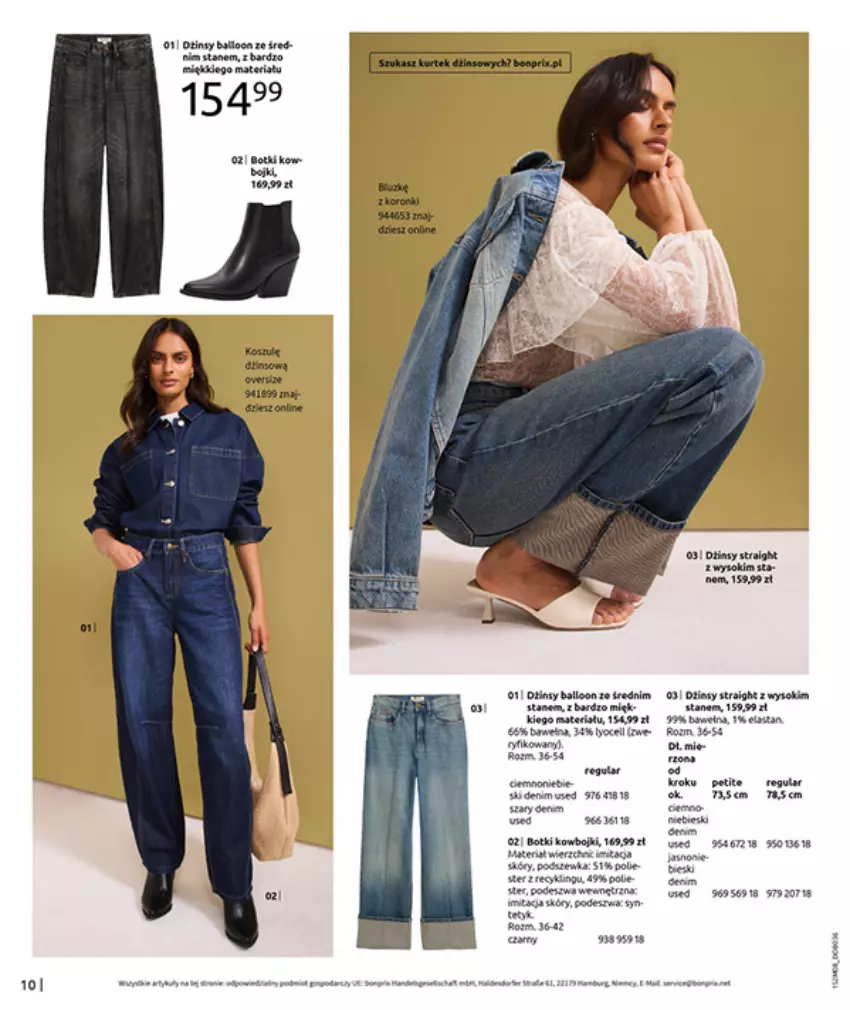 Gazetka promocyjna Bonprix - POWRÓT MODY LAT 70. - ważna 02.09 do 13.10.2025 - strona 12 - produkty: Ba!, Botki, Cień, Fa, LG, Por