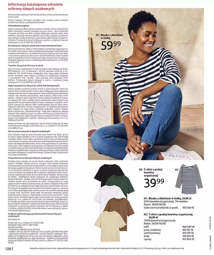 Gazetka promocyjna Bonprix - POWRÓT MODY LAT 70. - ważna 02.09 do 13.10.2025 - strona 122 - produkty: Bref, Fa, Gra, HP, LG, Sos, Tera, Wino