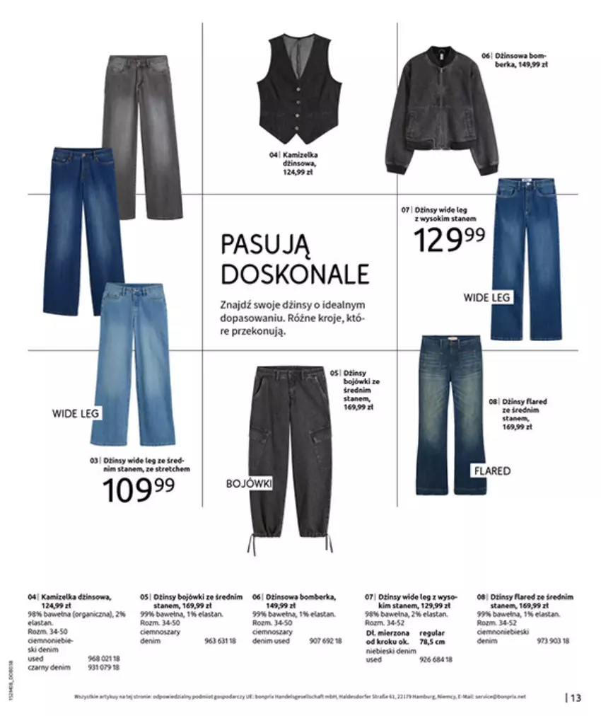 Gazetka promocyjna Bonprix - POWRÓT MODY LAT 70. - ważna 02.09 do 13.10.2025 - strona 15 - produkty: Fa, HP, Kamizelka, Por, Wełna