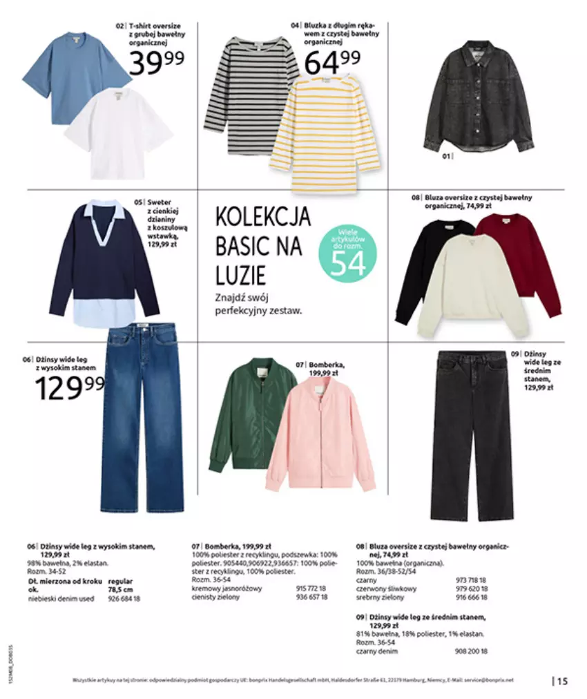 Gazetka promocyjna Bonprix - POWRÓT MODY LAT 70. - ważna 02.09 do 13.10.2025 - strona 17 - produkty: Bluza, HP, Orka