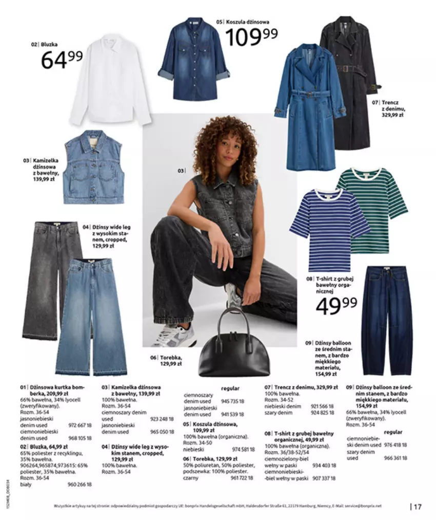 Gazetka promocyjna Bonprix - POWRÓT MODY LAT 70. - ważna 02.09 do 13.10.2025 - strona 19 - produkty: Fa, HP, Kamizelka, Kawa, Kosz, Koszula, Kurtka, Mus, Ocet, Por, T-shirt