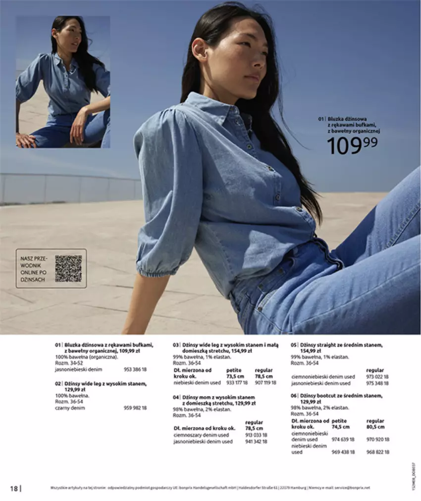Gazetka promocyjna Bonprix - POWRÓT MODY LAT 70. - ważna 02.09 do 13.10.2025 - strona 20 - produkty: Fa, Koc, Por, Sok