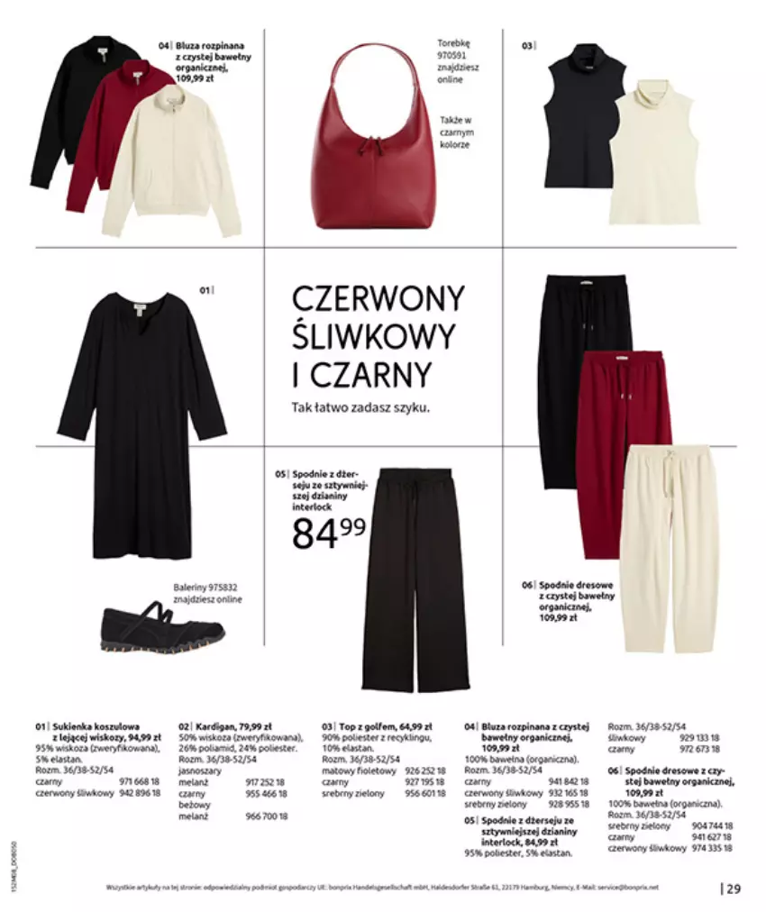 Gazetka promocyjna Bonprix - POWRÓT MODY LAT 70. - ważna 02.09 do 13.10.2025 - strona 31 - produkty: Baleriny, HP, Koc, Lack, LG, Por, Spodnie, Wełna, Wiko