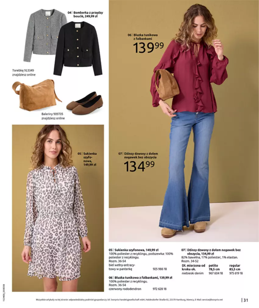 Gazetka promocyjna Bonprix - POWRÓT MODY LAT 70. - ważna 02.09 do 13.10.2025 - strona 33 - produkty: HP