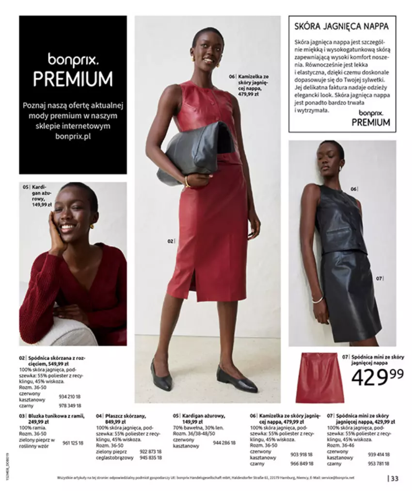 Gazetka promocyjna Bonprix - POWRÓT MODY LAT 70. - ważna 02.09 do 13.10.2025 - strona 35 - produkty: Fa, HP, Kret, Palette, Por, Rama, Sok, Spódnica