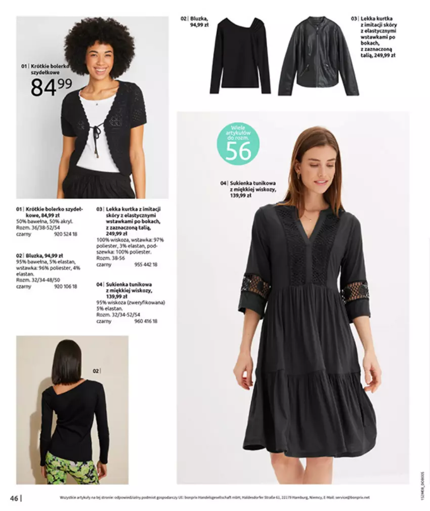 Gazetka promocyjna Bonprix - POWRÓT MODY LAT 70. - ważna 02.09 do 13.10.2025 - strona 48 - produkty: Bolerko, Gra, Karp, Kurtka, LG, Pur, Sukienka