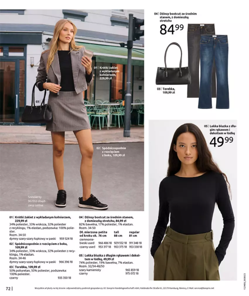 Gazetka promocyjna Bonprix - POWRÓT MODY LAT 70. - ważna 02.09 do 13.10.2025 - strona 74 - produkty: Koc, Lalka, Torebka, Wełna
