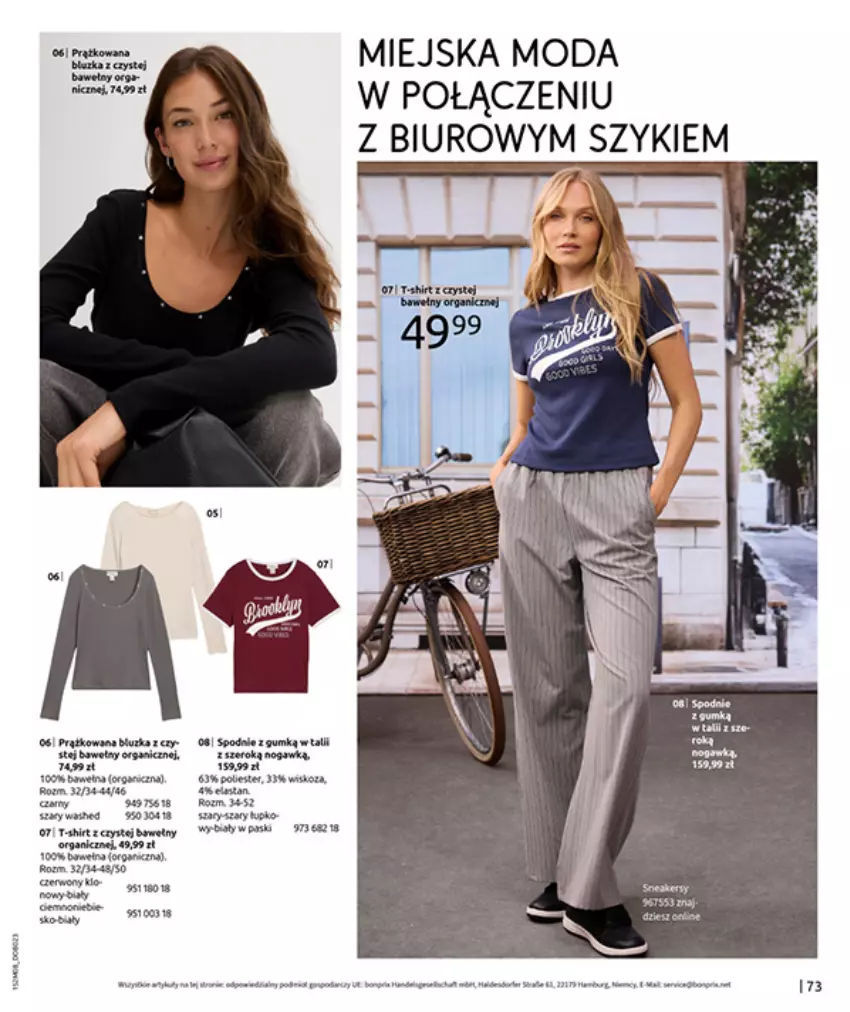 Gazetka promocyjna Bonprix - POWRÓT MODY LAT 70. - ważna 02.09 do 13.10.2025 - strona 75 - produkty: Biuro, Fa, Moda, Rama, Spodnie