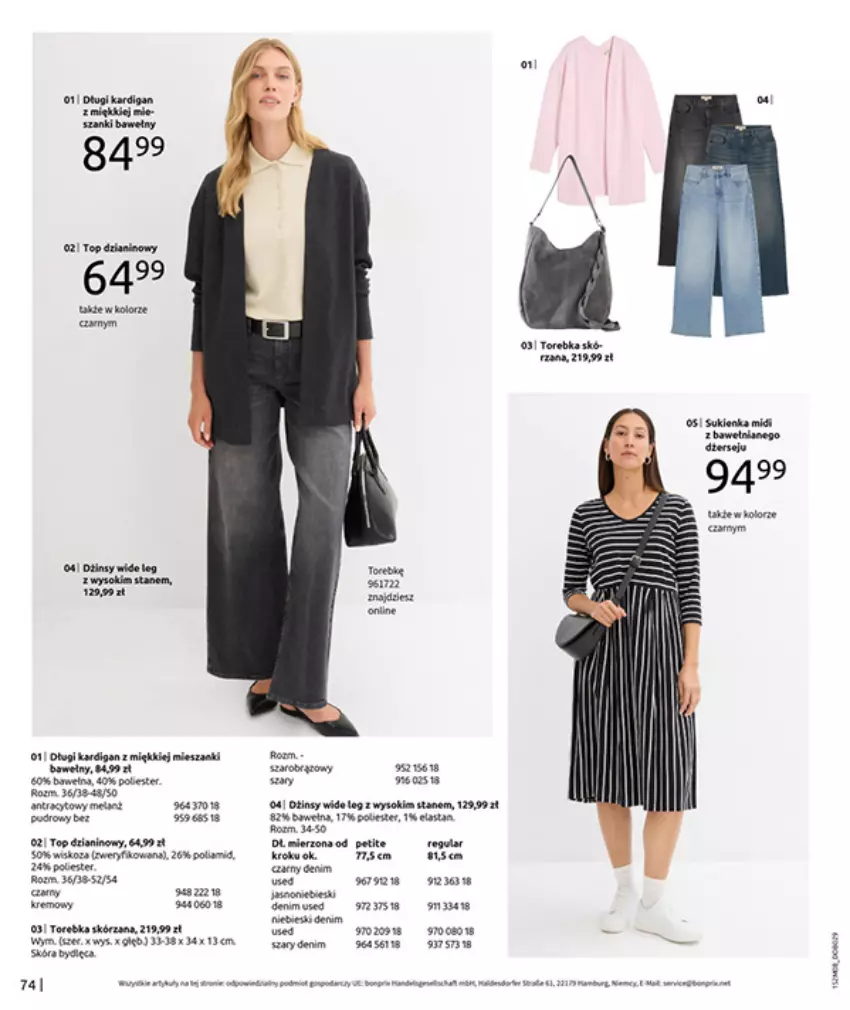 Gazetka promocyjna Bonprix - POWRÓT MODY LAT 70. - ważna 02.09 do 13.10.2025 - strona 76 - produkty: Kardigan, Koc, Pur, Rama, Sok, Torebka, Wełna