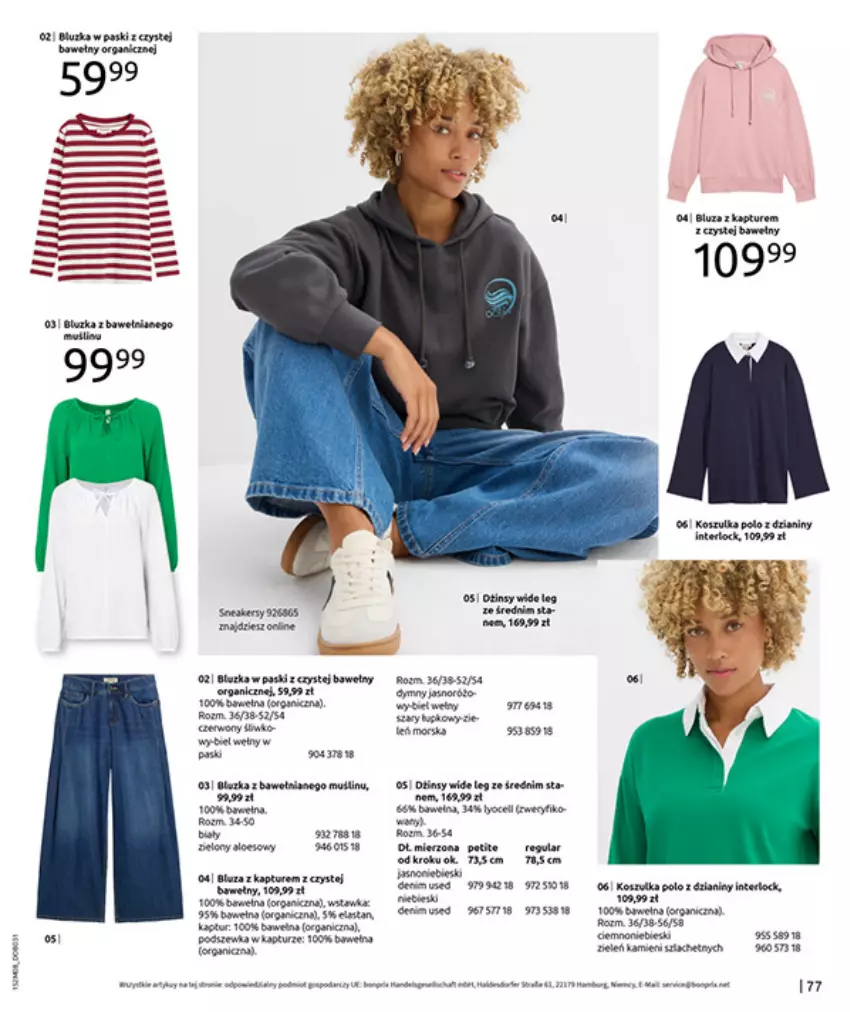Gazetka promocyjna Bonprix - POWRÓT MODY LAT 70. - ważna 02.09 do 13.10.2025 - strona 79 - produkty: Bluza, Fa, HP, Stock, Wełna