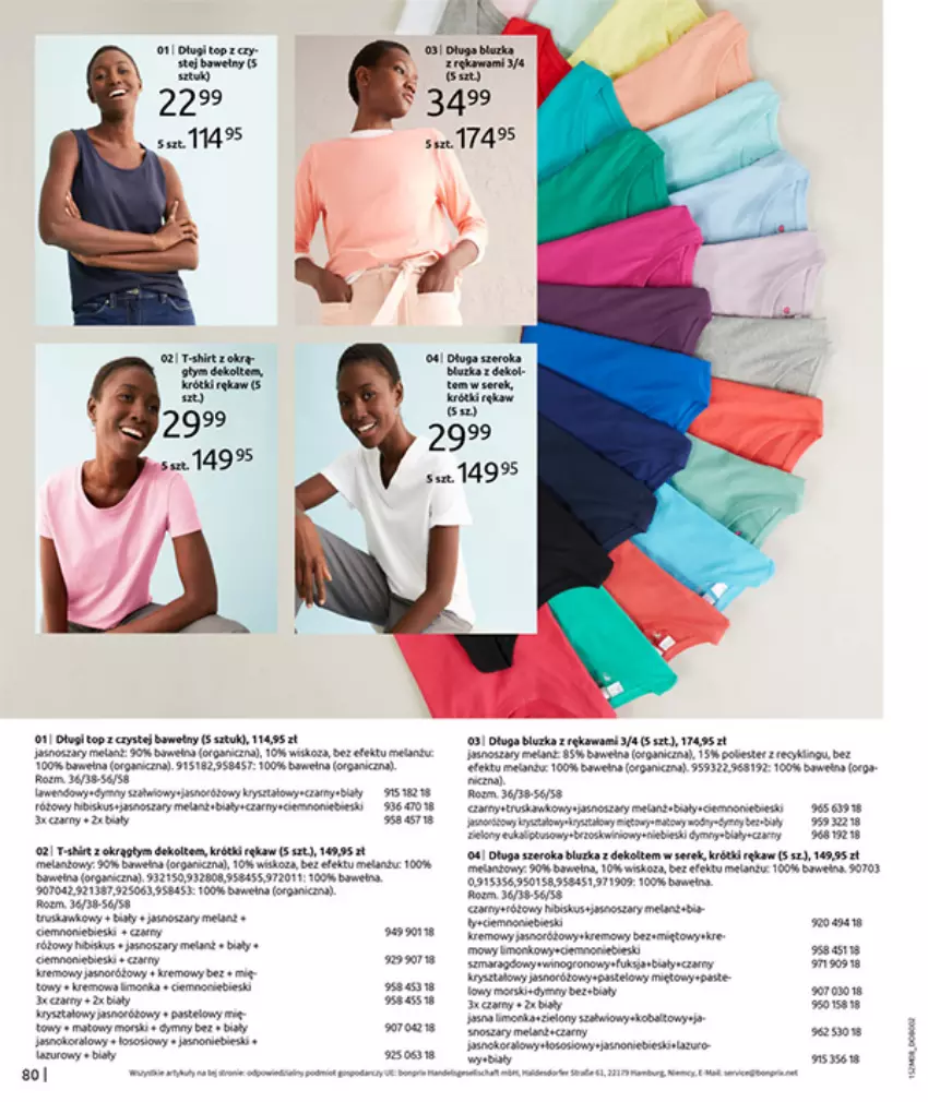 Gazetka promocyjna Bonprix - POWRÓT MODY LAT 70. - ważna 02.09 do 13.10.2025 - strona 82 - produkty: Body, Fa, Kawa, Koc, PSB, Ryż, Ser, Serek, Top