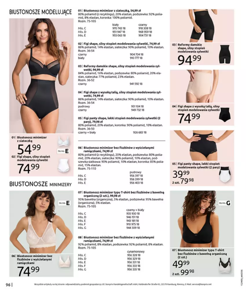 Gazetka promocyjna Bonprix - POWRÓT MODY LAT 70. - ważna 02.09 do 13.10.2025 - strona 98 - produkty: Biustonosz, Fa, Figi, LANA, Moda, Por, Ser, Sok, T-shirt, Tera, Top, Wełna