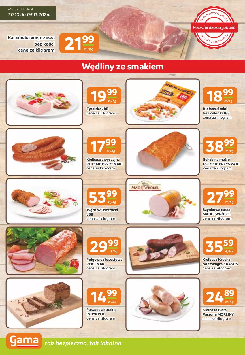 Gazetka promocyjna Gama - Gazetka Gama - ważna 30.10 do 12.11.2024 - strona 2 - produkty: Gra, Karkówka wieprzowa, Kiełbasa, Kiełbasa biała, Kiełbasa krucha, Krakus, Madej Wróbel, Morliny, Pasztet, Piec, Polędwica, Przysmaki, Sos