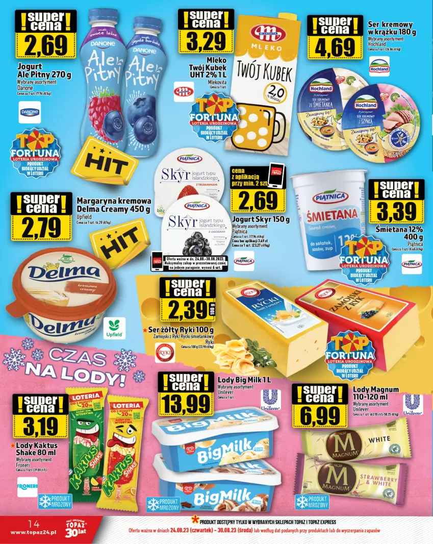 Gazetka promocyjna Topaz - Gazetka - ważna 24.08 do 30.08.2023 - strona 14 - produkty: Delma, Hochland, Isla, Jogurt, Koc, Kubek, LG, Margaryna, Mleko, Mlekovita, Ser, Taca, Top