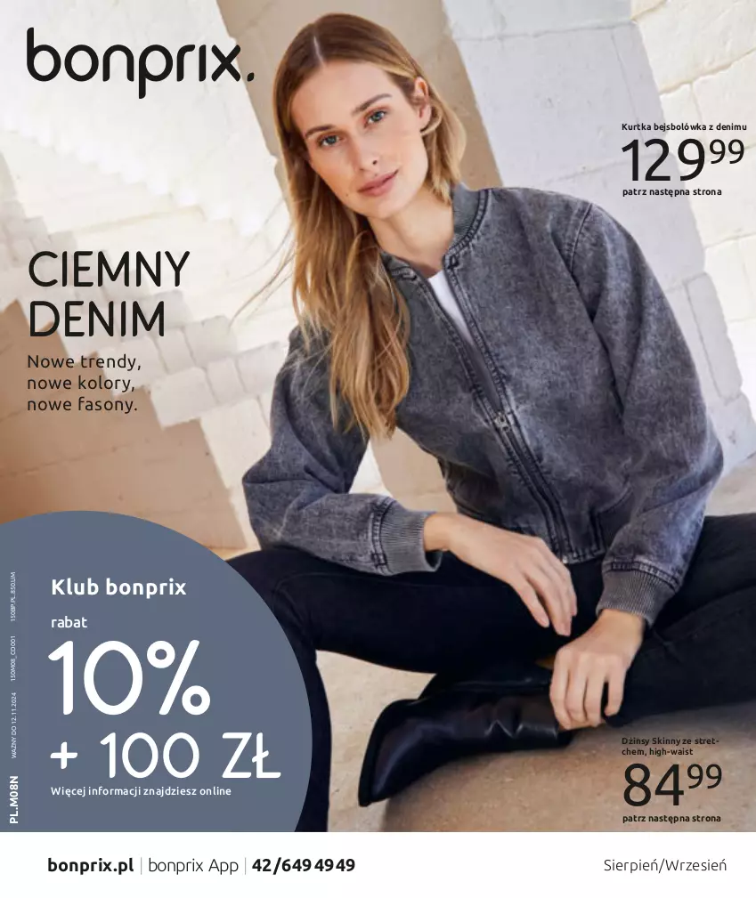 Gazetka promocyjna Bonprix - TREND SEZONU: DENIM - ważna 12.08 do 12.11.2024 - strona 1 - produkty: Dżinsy, Fa, Kurtka, Sony