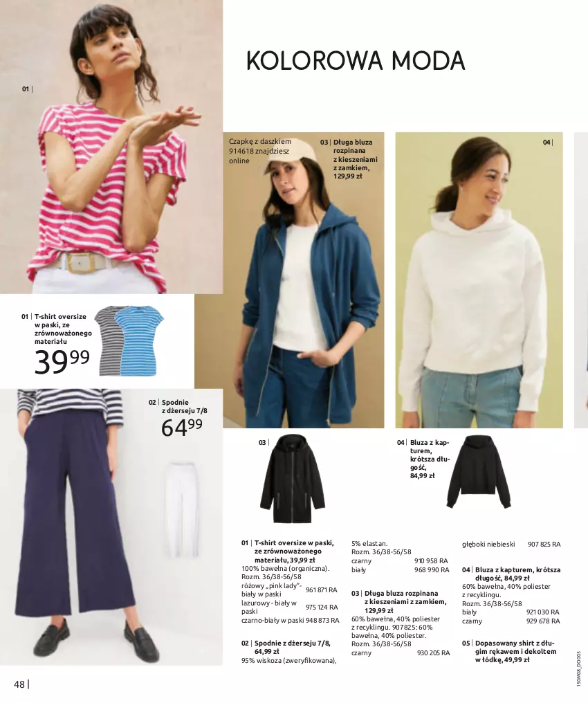 Gazetka promocyjna Bonprix - TREND SEZONU: DENIM - ważna 12.08 do 12.11.2024 - strona 50 - produkty: Bluza, Bluza z kapturem, Lazur, Moda, Spodnie, T-shirt, Wełna