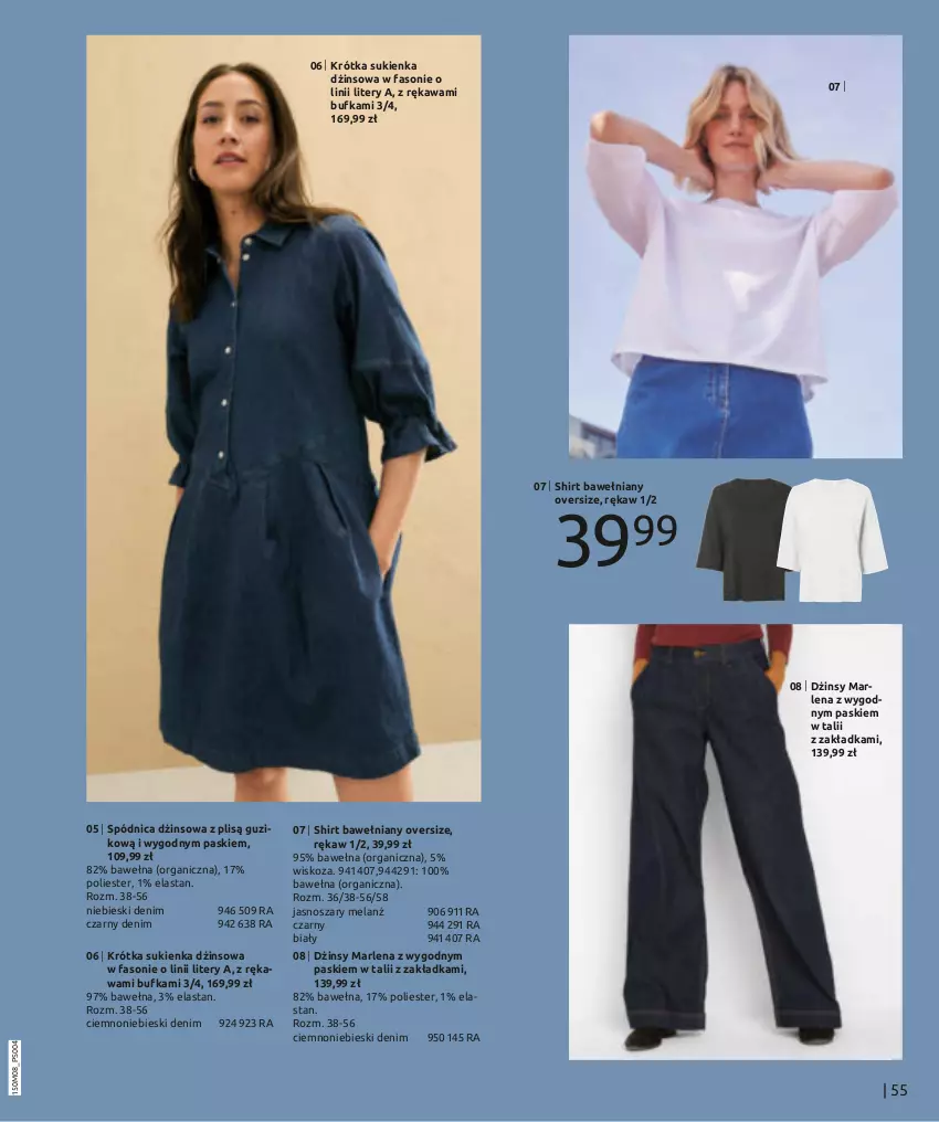 Gazetka promocyjna Bonprix - TREND SEZONU: DENIM - ważna 12.08 do 12.11.2024 - strona 57 - produkty: Dżinsy, Fa, Kawa, Spódnica, Sukienka, Wełna