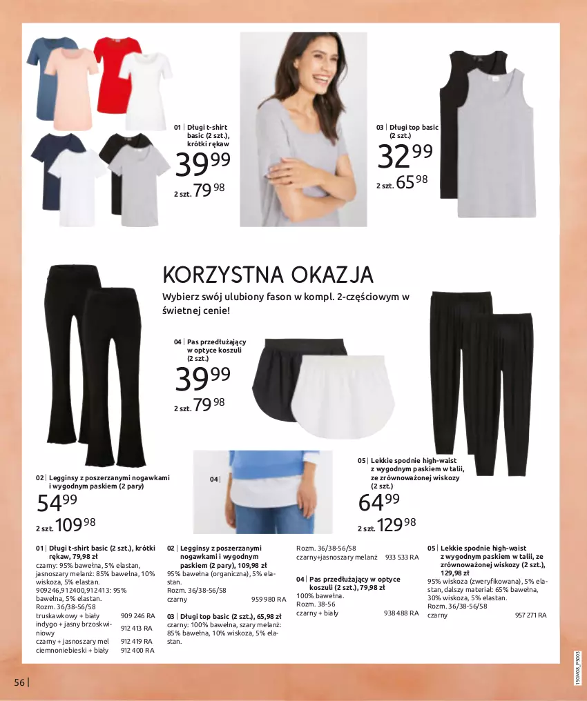 Gazetka promocyjna Bonprix - TREND SEZONU: DENIM - ważna 12.08 do 12.11.2024 - strona 58 - produkty: Fa, Gin, Kosz, Legginsy, Spodnie, T-shirt, Top, Wełna