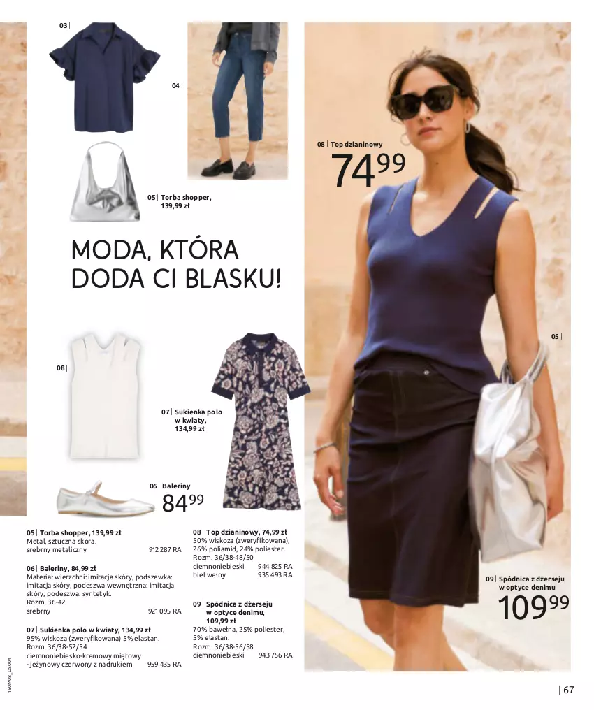 Gazetka promocyjna Bonprix - TREND SEZONU: DENIM - ważna 12.08 do 12.11.2024 - strona 69 - produkty: Baleriny, Moda, Spódnica, Sukienka, Top, Torba, Wełna