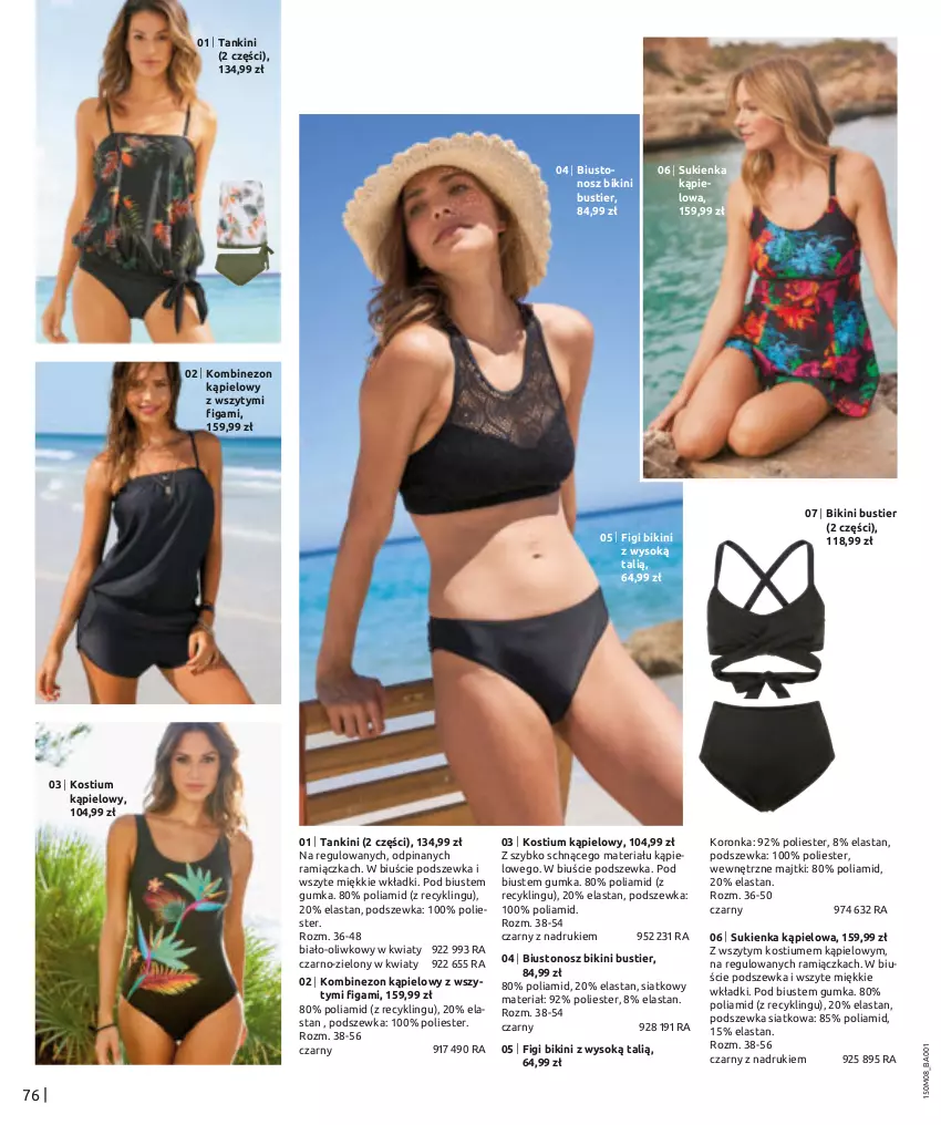 Gazetka promocyjna Bonprix - TREND SEZONU: DENIM - ważna 12.08 do 12.11.2024 - strona 78 - produkty: Bikini, Biustonosz, Figi, Kombinezon, Kostium, Majtki, Sok, Sukienka, Wkładki