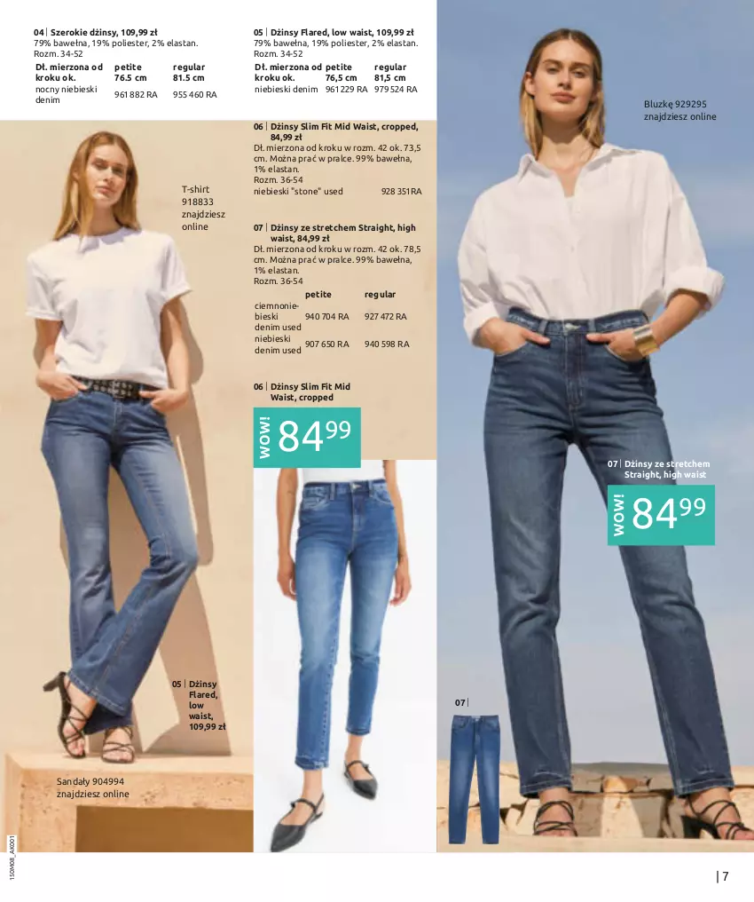 Gazetka promocyjna Bonprix - TREND SEZONU: DENIM - ważna 12.08 do 12.11.2024 - strona 9 - produkty: Dżinsy, Sandał, T-shirt, Wełna