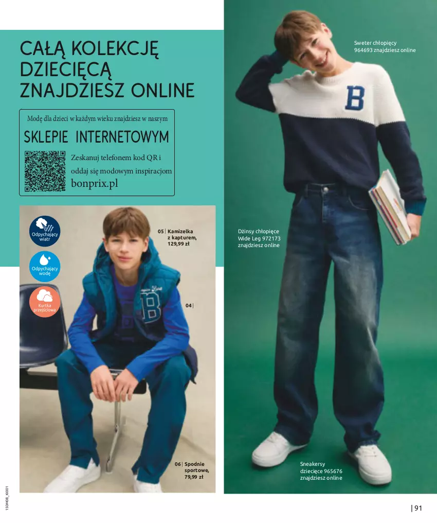 Gazetka promocyjna Bonprix - TREND SEZONU: DENIM - ważna 12.08 do 12.11.2024 - strona 93 - produkty: Dzieci, Dżinsy, Kamizelka, Por, Sneakersy, Spodnie, Spodnie sportowe, Sport, Sweter, Telefon