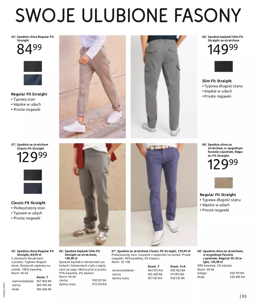 Gazetka promocyjna Bonprix - TREND SEZONU: DENIM - ważna 12.08 do 12.11.2024 - strona 95 - produkty: Fa, Por, Sony, Spodnie, Wełna