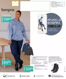 Gazetka promocyjna Bonprix - TREND SEZONU: DENIM - Gazetka - ważna od 12.11 do 12.11.2024 - strona 100 - produkty: Kurtka, Kosz, Dżinsy, Wełna, Botki