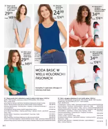 Gazetka promocyjna Bonprix - TREND SEZONU: DENIM - Gazetka - ważna od 12.11 do 12.11.2024 - strona 52 - produkty: Długi shirt, Top, Sos, Królewski, Hibiskus, Pasek, Wełna, Moda, Limonka, Szpic, Wino, Lazur, Fa