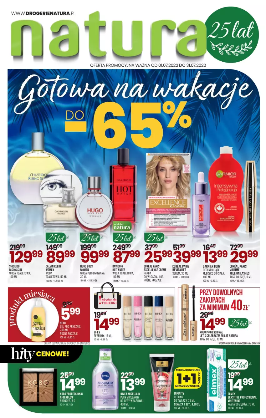 Gazetka promocyjna Drogerie Natura - Gazetka Drogerie Natura - ważna 01.07 do 31.07.2022 - strona 1 - produkty: Body, Bronzer, Davidoff, Fa, Garnier, Hugo Boss, KOBO, Lion, Mleczko, Mleczko do ciała, Pasta do zębów, Peeling, Perfum, Rum, Ser, Serum, Tusz, Woda, Woda perfumowana, Woda toaletowa