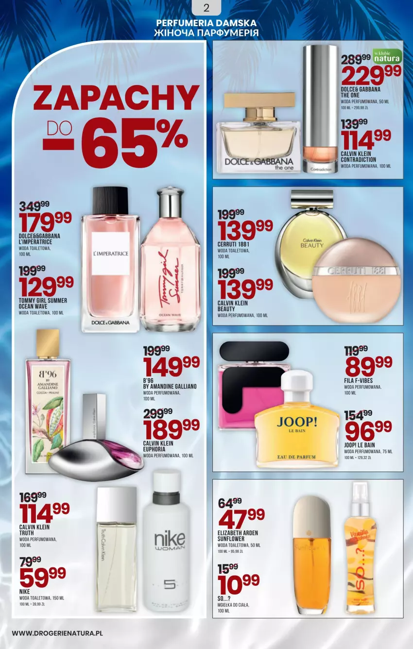 Gazetka promocyjna Drogerie Natura - Gazetka Drogerie Natura - ważna 01.07 do 31.07.2022 - strona 2 - produkty: Calvin Klein, Elizabeth Arden, Nike, Perfum, The ONE, Woda, Woda perfumowana, Woda toaletowa