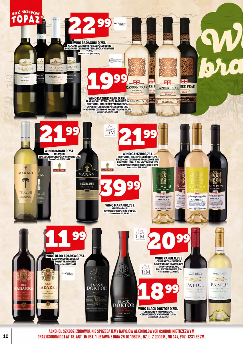 Gazetka promocyjna Topaz - Gazetka - ważna 17.07 do 31.07.2025 - strona 12 - produkty: Cabernet Sauvignon, Lack, Wino