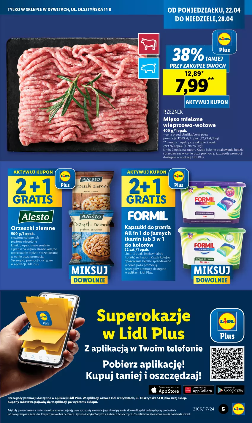 Gazetka promocyjna Lidl - Nowy Lidl w Dywitach już otwarty - ważna 22.04 do 28.04.2024 - strona 5 - produkty: Gra, Kapsułki do prania, Mięso, Mięso mielone, Olej, Orzeszki, Orzeszki ziemne, Telefon