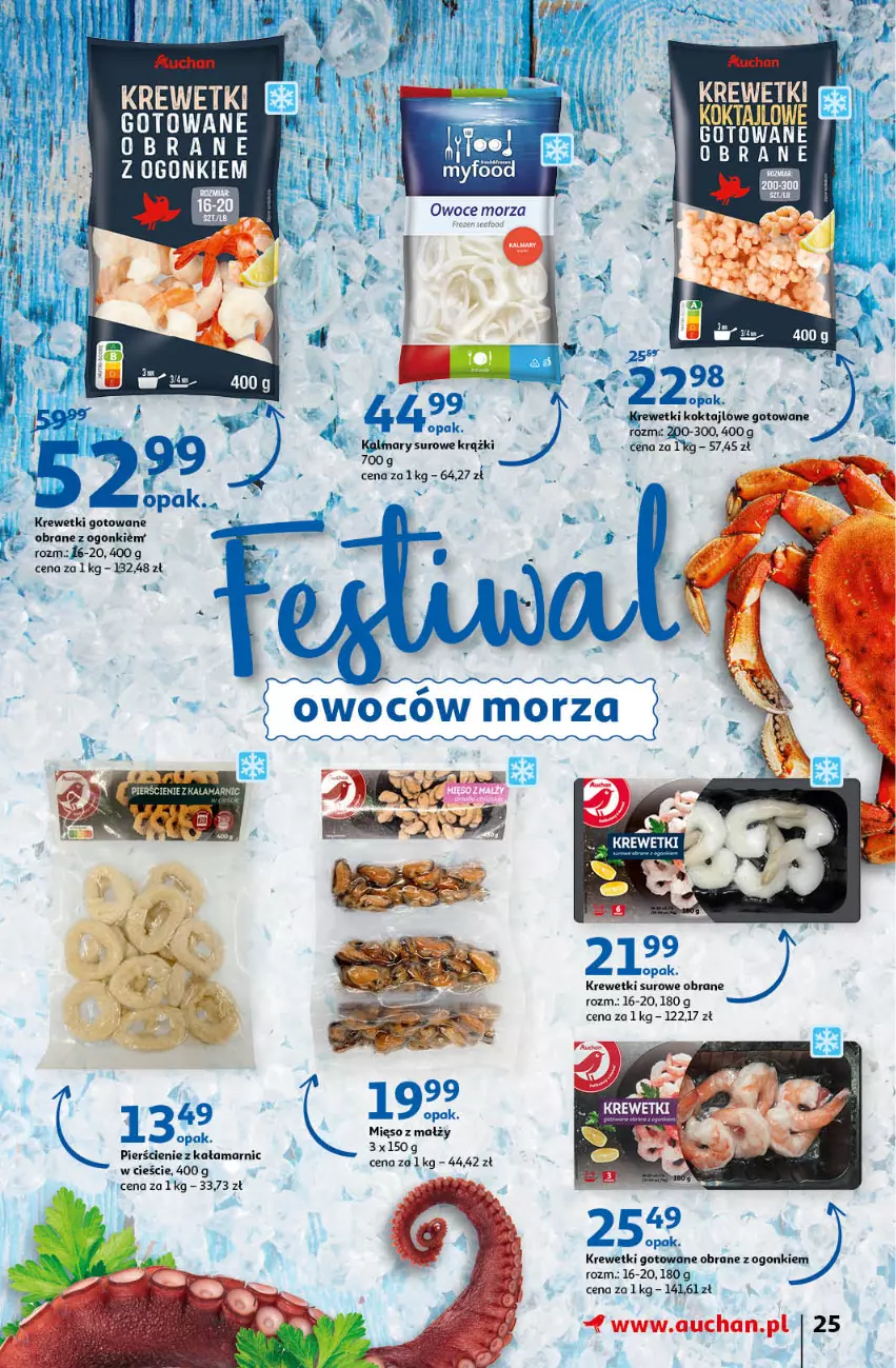 Gazetka promocyjna Auchan - Maxi Paki Niskie Ceny Hipermarkety - ważna 13.01 do 19.01.2022 - strona 25 - produkty: Kalmar, Kalmary, Krewetki, Mięso