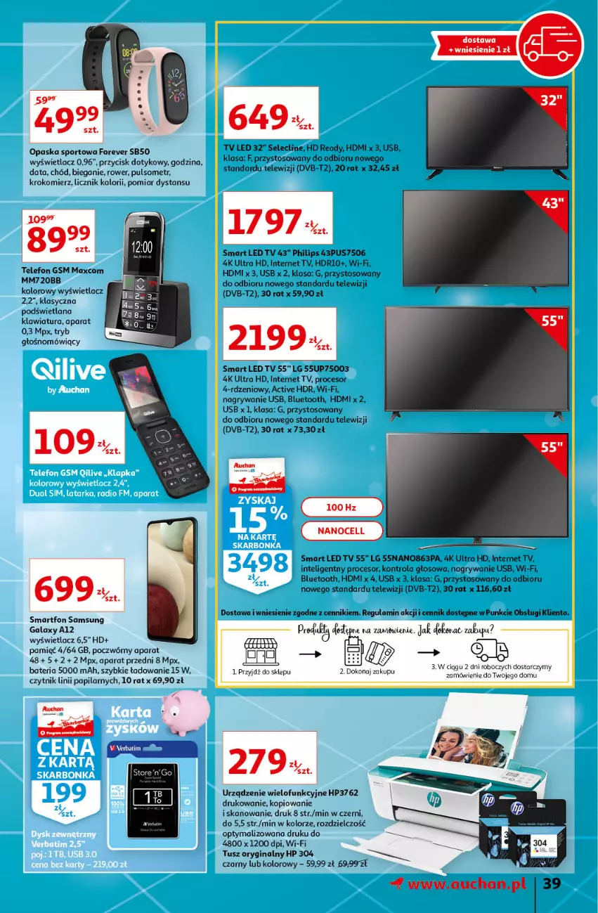 Gazetka promocyjna Auchan - Maxi Paki Niskie Ceny Hipermarkety - ważna 13.01 do 19.01.2022 - strona 39 - produkty: Bateria, Bieganie, Clin, Gala, Gin, Gry, HD ready, HP, Intel, Klawiatura, Krokomierz, LANA, LED TV, LG, Opaska, Philips, Por, Procesor, Rower, Samsung, Smartfon, Sport, Telefon, Tusz, Urządzenie wielofunkcyjne