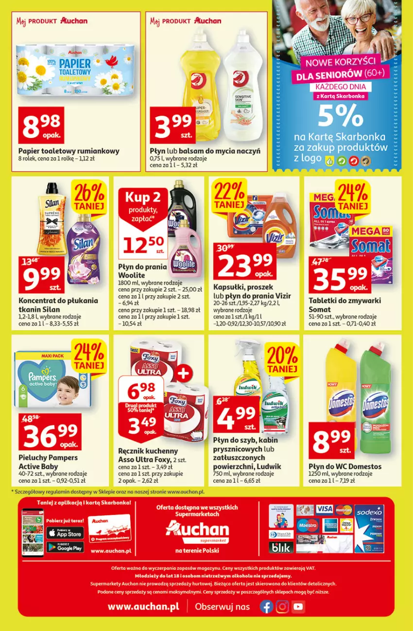 Gazetka promocyjna Auchan - przeNISKIE CENY WAKACYJNE przeOKAZJE Supermarkety - ważna 23.06 do 29.06.2022 - strona 8 - produkty: Balsam do mycia naczyń, Do mycia naczyń, Domestos, Foxy, Ludwik, Pampers, Papier, Papier toaletowy, Pieluchy, Płyn do prania, Płyn do szyb, Płyn do wc, Ręcznik, Ręcznik kuchenny, Rum, Silan, Somat, Tablet, Tabletki do zmywarki, Vizir, Woolite, Zmywarki