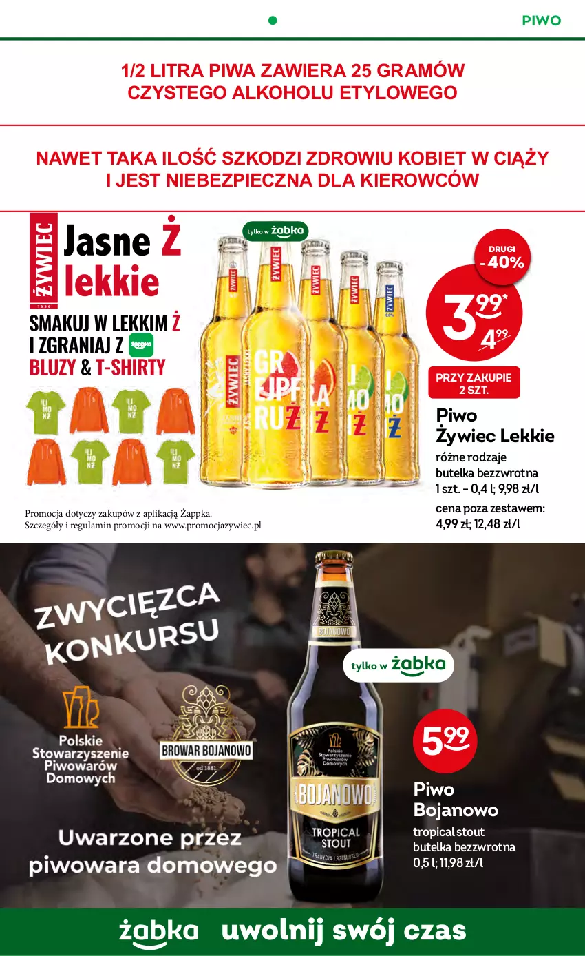 Gazetka promocyjna Żabka - ważna 16.11 do 22.11.2022 - strona 17 - produkty: Gra, Piec, Piwa, Piwo, Tropical