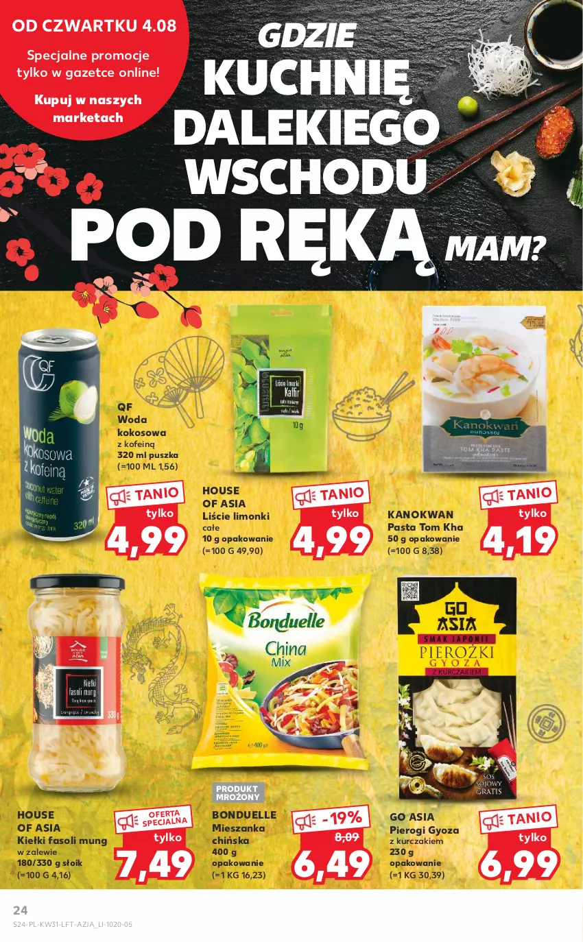 Gazetka promocyjna Kaufland - OFERTA TYGODNIA - ważna 04.08 do 10.08.2022 - strona 24 - produkty: Bonduelle, Fa, Fasoli mung, House of Asia, Kiełki, Kokos, Kurczak, Pierogi, Pierogi gyoza, Woda