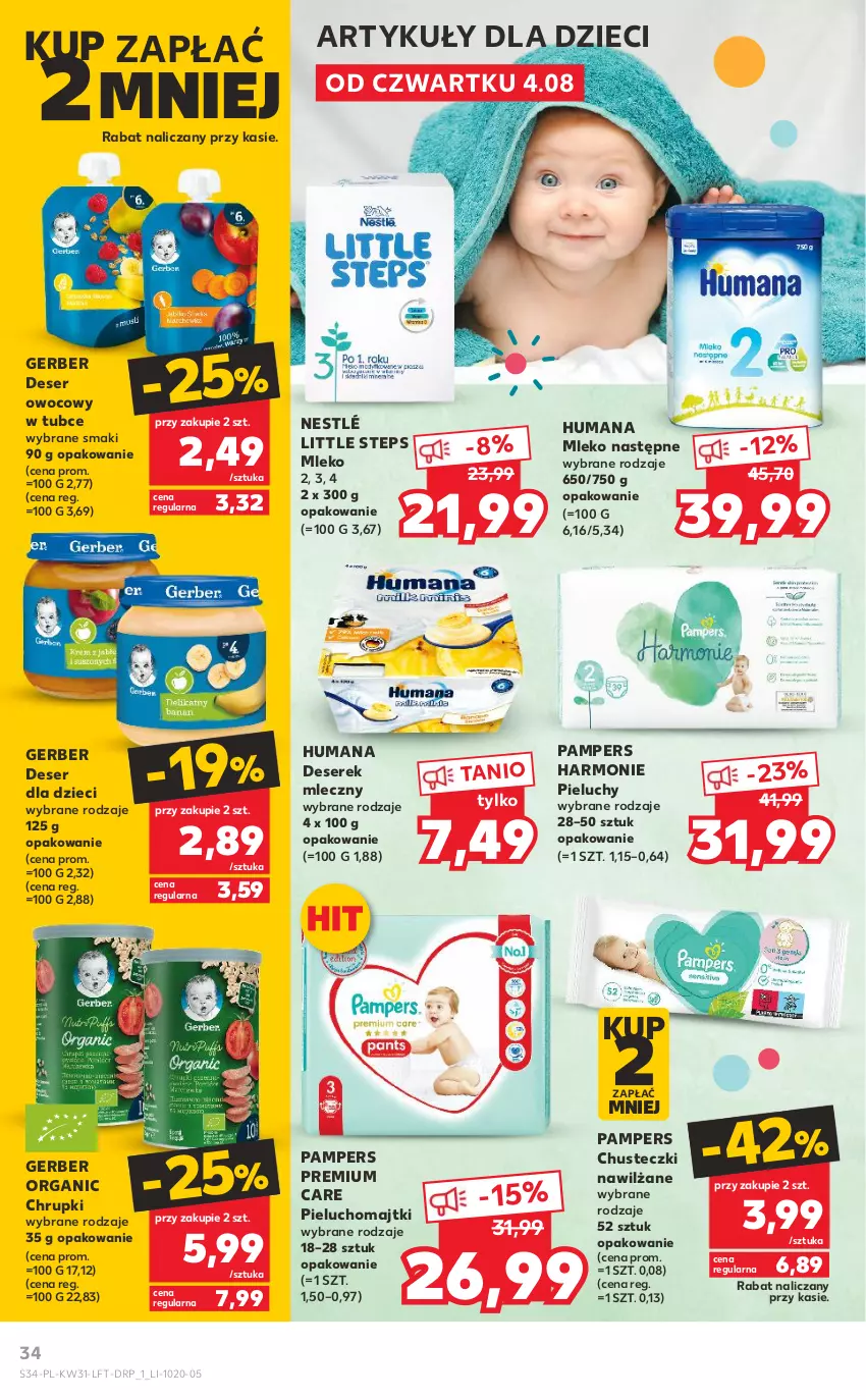 Gazetka promocyjna Kaufland - OFERTA TYGODNIA - ważna 04.08 do 10.08.2022 - strona 34 - produkty: Chrupki, Chusteczki, Deser, Deser owocowy, Dzieci, Gerber, Humana, Majtki, Mleko, Nestlé, O nas, Pampers, Pieluchomajtki, Pieluchy, Ser, Serek