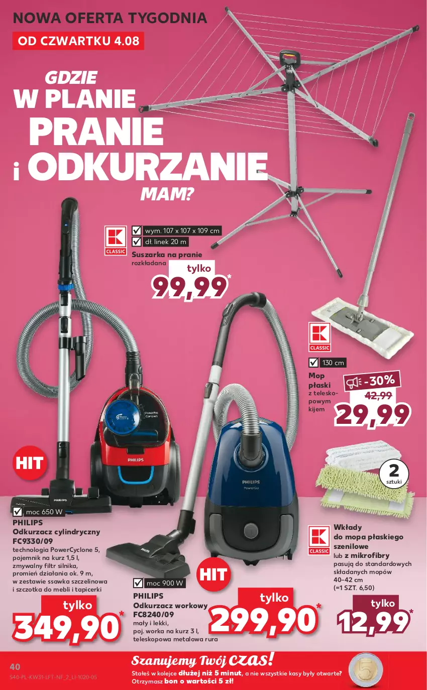 Gazetka promocyjna Kaufland - OFERTA TYGODNIA - ważna 04.08 do 10.08.2022 - strona 40 - produkty: Kije, Mop, Odkurzacz, Olej, Orka, Philips, Pojemnik, Rura, Suszarka, Suszarka na pranie, Szczotka, Teleskop