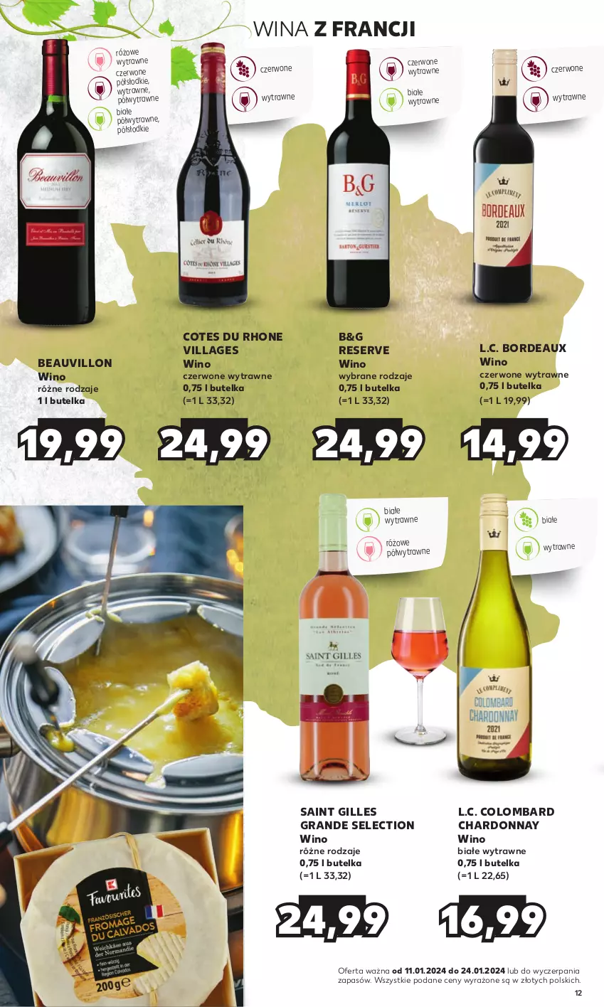 Gazetka promocyjna Kaufland - Barek Kauflandu - ważna 11.01 do 24.01.2024 - strona 12 - produkty: Bordeaux, Chardonnay, Gra, Ser, Wino, Wino białe, Wino czerwone