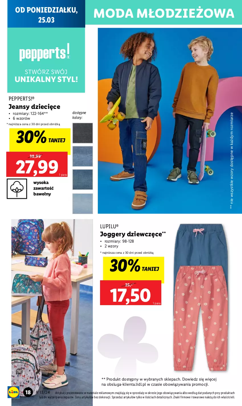 Gazetka promocyjna Lidl - GAZETKA - ważna 25.03 do 30.03.2024 - strona 28 - produkty: Dzieci, Moda, Sok